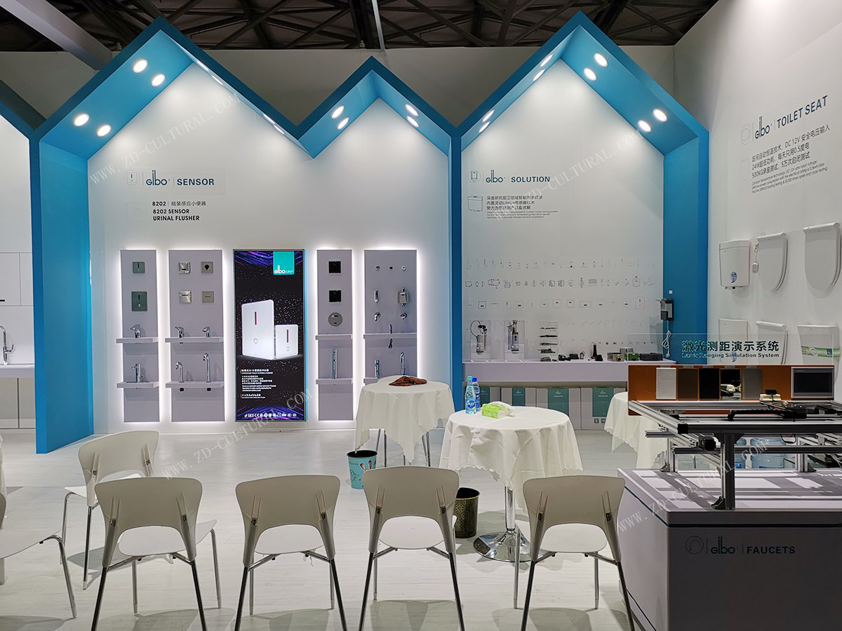 衛浴展覽臺設計搭建圖