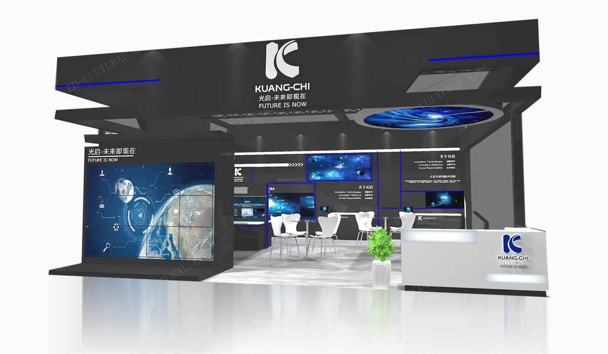 復(fù)合材料展會活動設(shè)計圖