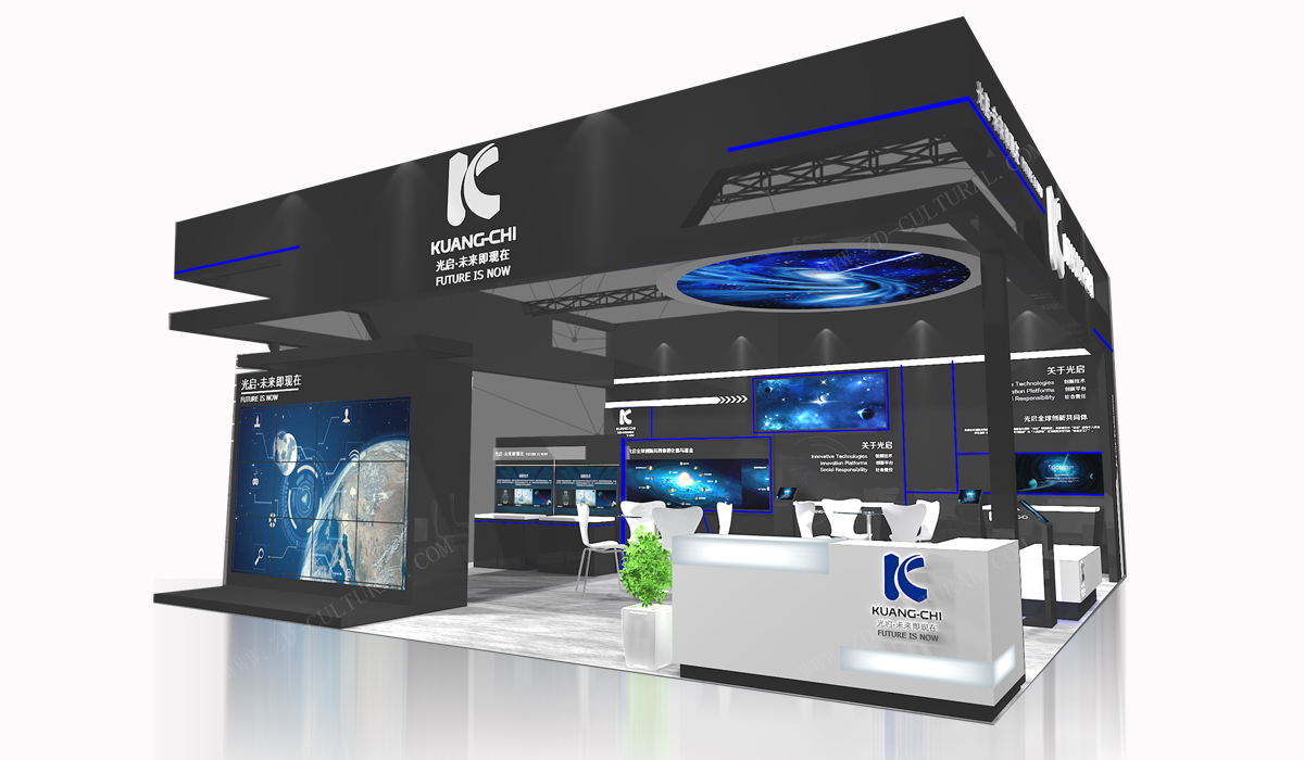 展會圖片設(shè)計案例