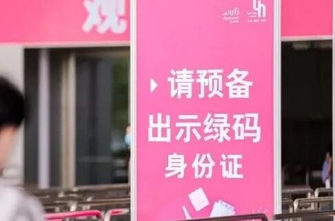 QQ截圖20200706112113.jpg QQ截圖20200706112113.jpg