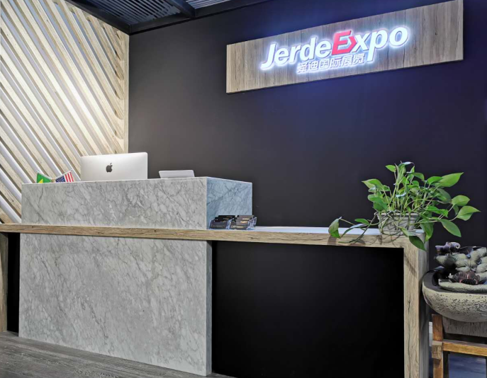 上海展會設計搭建公司 上海展會設計搭建公司