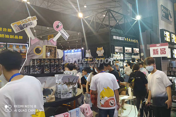 成都寵物展位設計 成都寵物展位設計