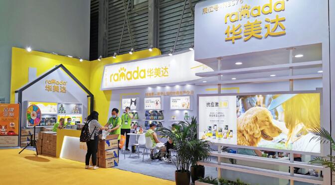 如何撰寫展位招標(biāo)書?上海展位搭建商為您解答