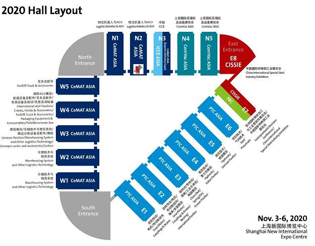 2020亞洲物流展.jpg 2020亞洲物流展.jpg