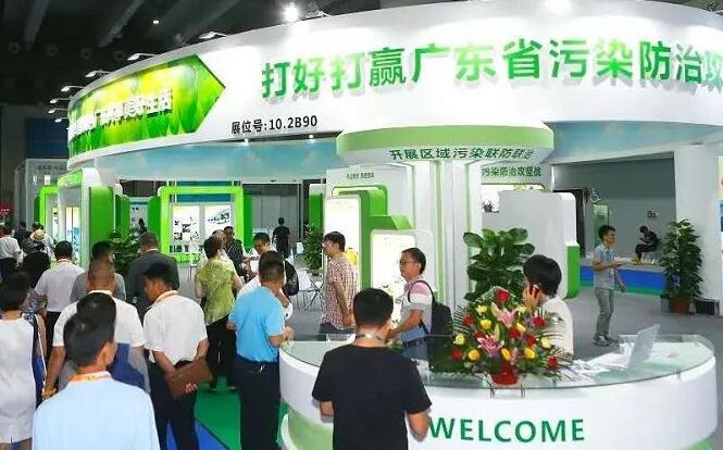 廣州會(huì)展布展公司分享 2020廣州環(huán)博會(huì)開(kāi)展時(shí)間及地址 廣州會(huì)展布展公司分享 2020廣州環(huán)博會(huì)開(kāi)展時(shí)間及地址