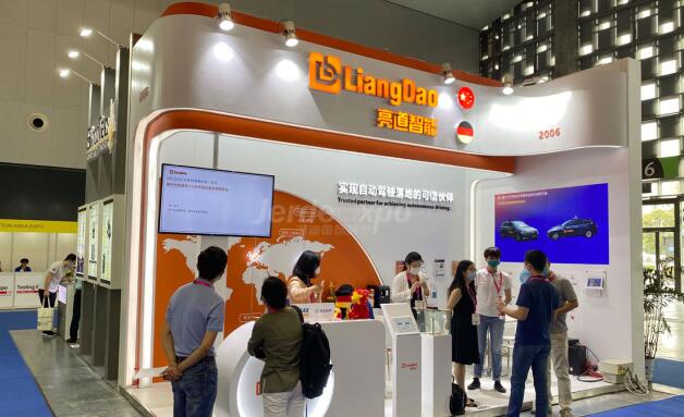 廣州展覽設(shè)計公司排行榜.jpg 廣州展覽設(shè)計公司排行榜.jpg