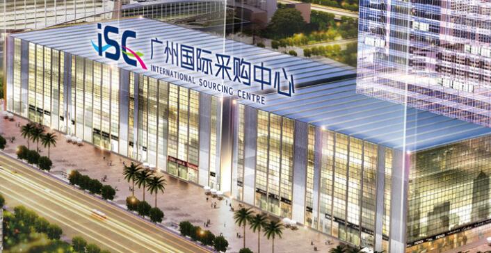 廣州國際采購中心10月展會(huì)排期表.jpg 廣州國際采購中心10月展會(huì)排期表.jpg