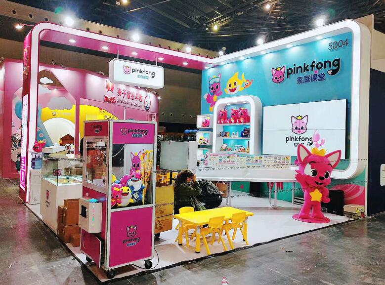 展會設計搭建有哪些報價方式?展會設計搭建多少錢一平米?