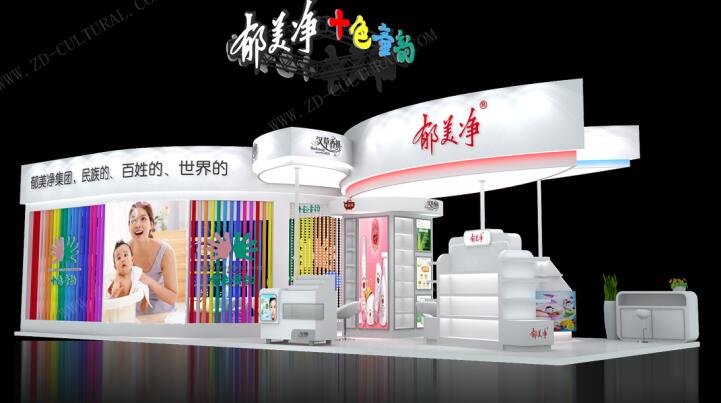 2021廣州美博會是什么時候開始？美博會展臺搭建公司解答