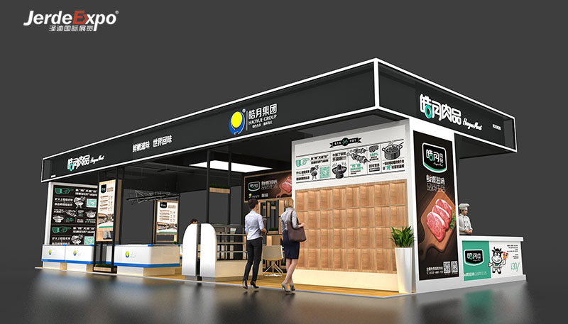 2021廣州國際食品展會什么時候?提供廣州食品展會時間表 2021廣州國際食品展會什么時候?提供廣州食品展會時間表