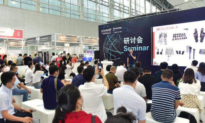 2021廣州 深圳國(guó)際橡塑展什么時(shí)間開(kāi)展？又該如何報(bào)名參展?