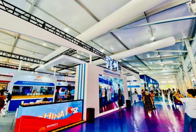 2021北京 上海文博會(huì)開(kāi)展時(shí)間是多久？開(kāi)展地址在哪？