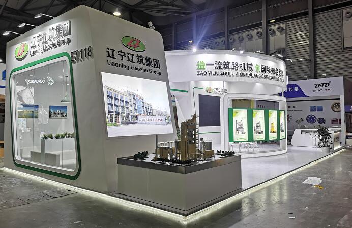 展臺搭建是服務(wù)業(yè)嗎？展臺搭建和展覽設(shè)計是一個意思嗎？