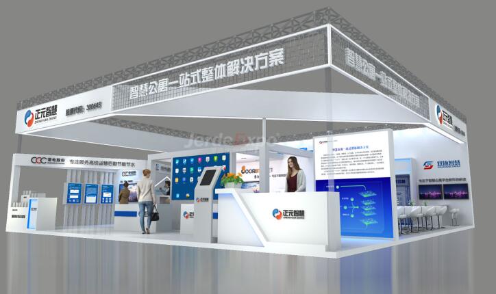 2021廣州包裝工業(yè)展覽會多久開展？廣州包裝展臺搭建公司解答