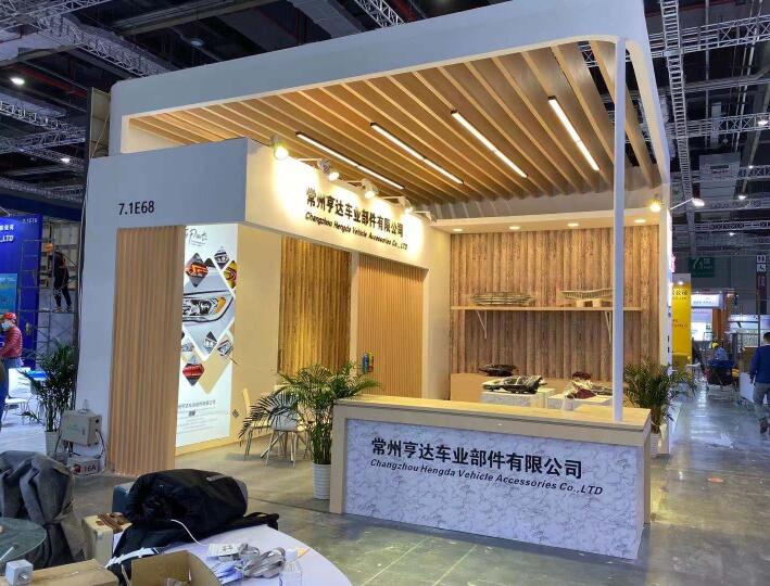 汽車零部件展展臺搭建圖 汽車零部件展展臺搭建圖