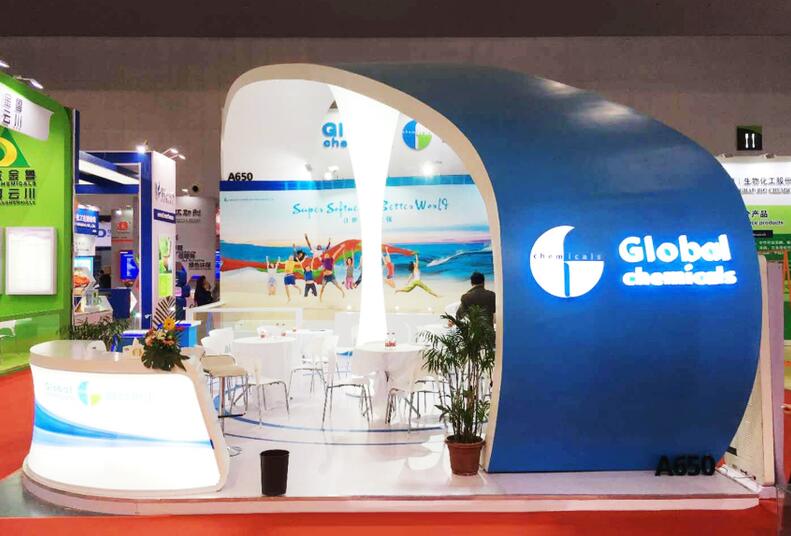 2021上海國際化工技術裝備展 將于8月25新國際博覽中心開展 2021上海國際化工技術裝備展 將于8月25新國際博覽中心開展