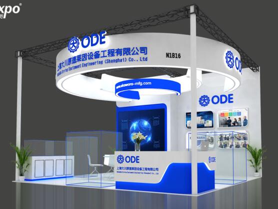 在上海72㎡展臺搭建將花費(fèi)多少錢?分享在上海展臺搭建具體費(fèi)用 在上海72㎡展臺搭建將花費(fèi)多少錢?分享在上海展臺搭建具體費(fèi)用