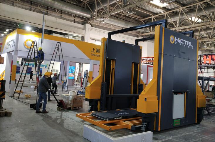 2021北京國(guó)際機(jī)器視覺及工業(yè)應(yīng)用展覽會(huì) 2021北京國(guó)際機(jī)器視覺及工業(yè)應(yīng)用展覽會(huì)