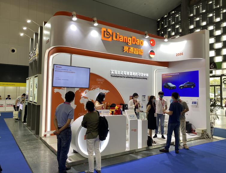 2021年11月上海法蘭克汽配展地址在哪?法蘭克汽配展搭建公司解答 2021年11月上海法蘭克汽配展地址在哪?法蘭克汽配展搭建公司解答