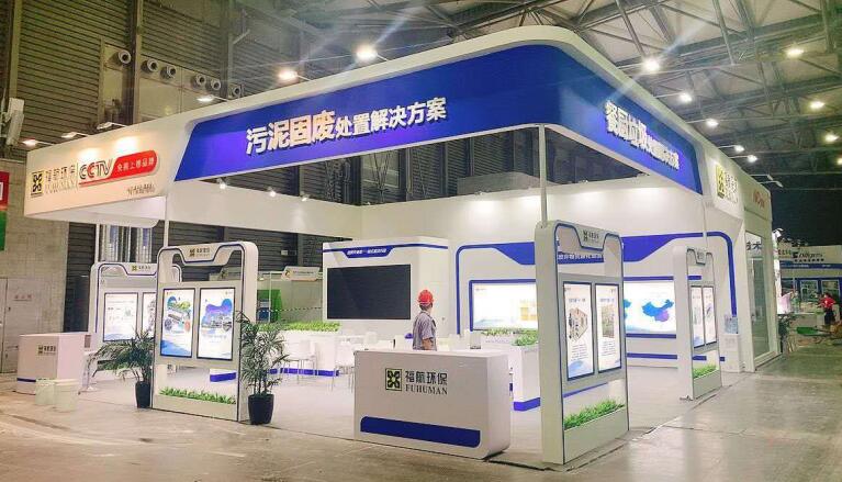 2021上海有多少建材行業類的相關展會？建材展臺搭建公司解答