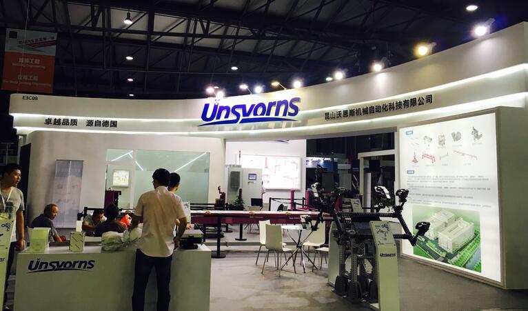 2022上海將多少汽車相關展會開展？汽車配件展臺搭建公司解答