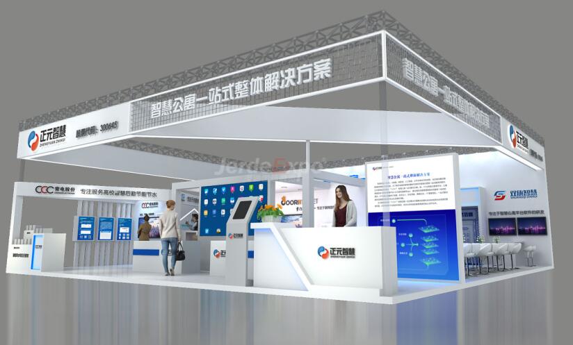 2021上海SIEE教育展是什么時候？在哪個展館開展？