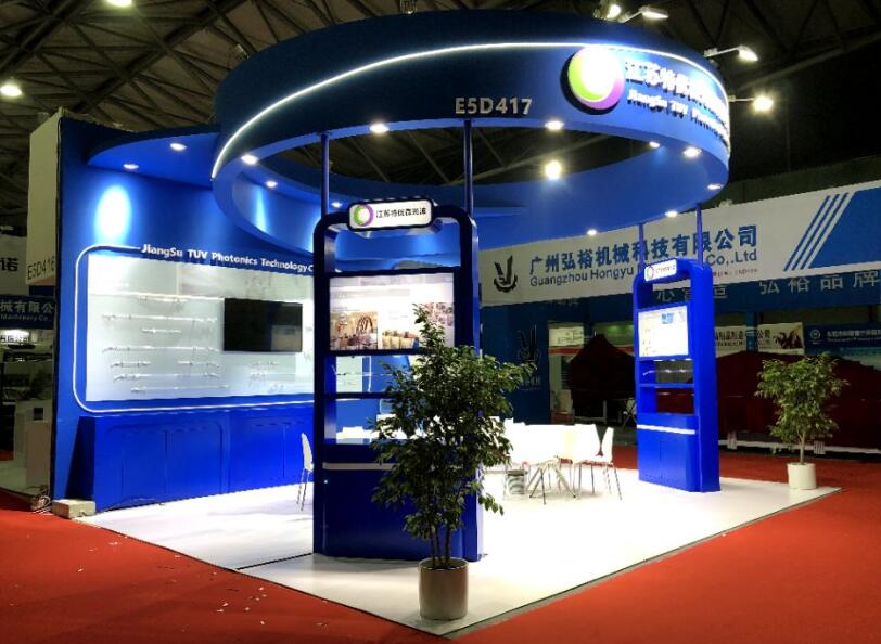 2021深圳半導(dǎo)體展將在什么展館舉行?又該如何參展?