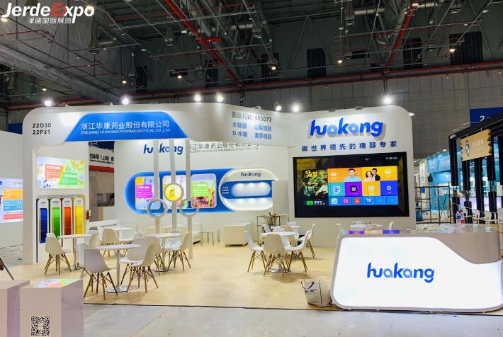 fic展會(huì)搭建公司分享 2022上海國際食品添加劑和配料展具體開展時(shí)間地點(diǎn)