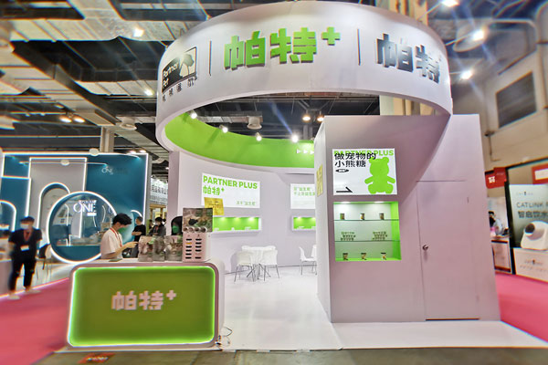 廣州展臺搭建費用要多少錢?搭建一個120㎡展臺需要多少錢?