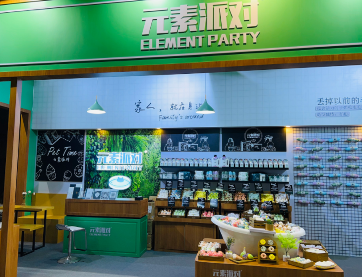 如何辦“寵物展”才更專(zhuān)業(yè)？寵物展會(huì)搭建公司淺談道