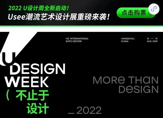 截圖20220815100924.png 截圖20220815100924.png