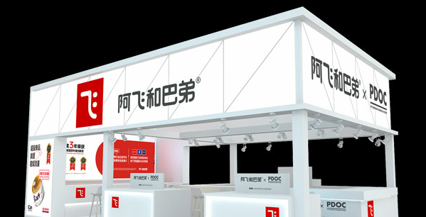 發光軟膜 發光軟膜