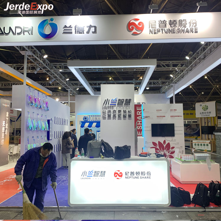 北京展會設計與搭建