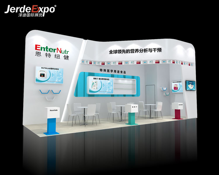 2022北京健康睡眠展覽會什么時間開幕?北京展臺搭建設計公司答道