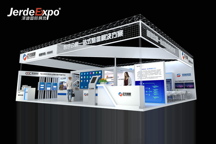 上海展會設計 上海展會設計