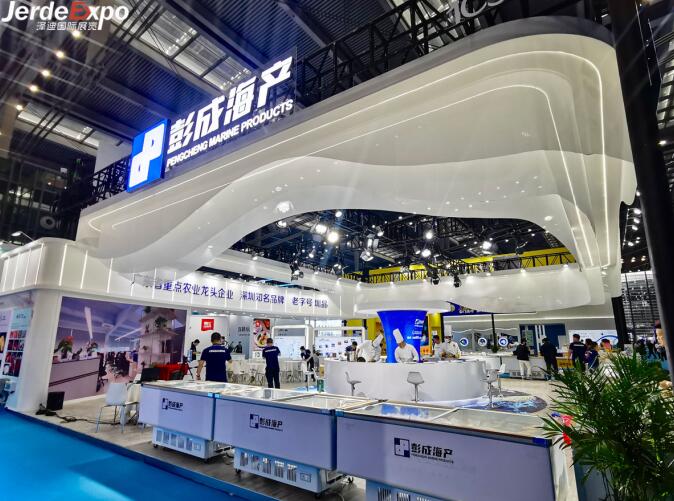 漁博會展臺搭建 漁博會展臺搭建