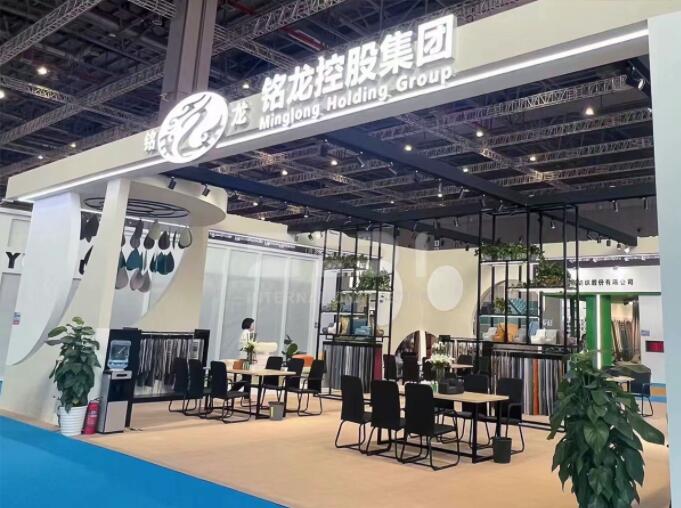 上海紡織展位設計搭建 上海紡織展位設計搭建