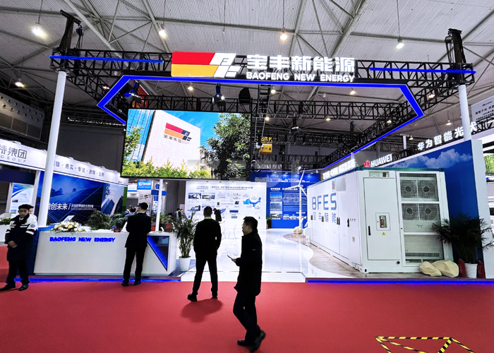 成都光伏能源展會展臺搭建 成都光伏能源展會展臺搭建