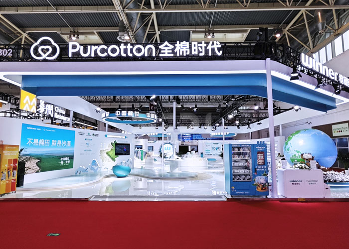 北京鏈博會展會布置 北京鏈博會展會布置