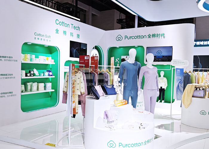 北京鏈博會展位布置 北京鏈博會展位布置